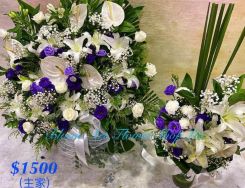 CODE 97800 - Set of Flower Arrangement and Bouquet in Vase